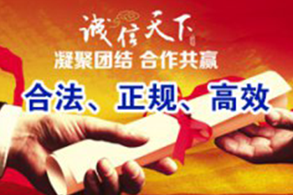 企业债务追偿诉讼资料准备指南