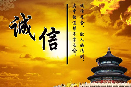 出借人籍地诉讼保全，高效降低民间借贷纠纷成本，助追回欠款实例分享